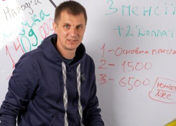 Пенсионеры в апреле могут получить пять выплат вместо одной: кто и сколько