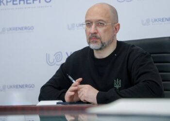 Партнери анонсували до Фонду підтримки енергетики EUR 100 млн нових внесків – Шмигаль