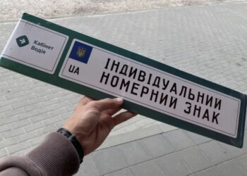 Штраф прилетит мгновенно: какую деталь на номерах водители обязаны проверить прямо сейчас