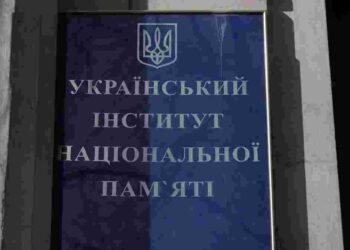 Дацюк: Государство незаконно навязывает украинцам единую идеологию через пропагандистские институты