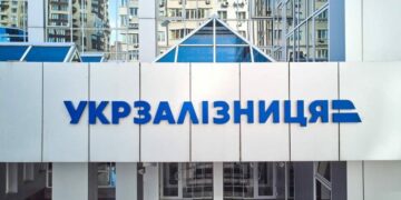 Миллионы евро на развитие: Укрзализныця реализует три стратегических проекта при поддержке ЕС и ЕБРР
