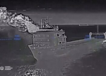 ГУР уничтожило последний железнодорожный паром оккупантов в Керчи