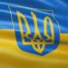 Федерализм как выход из кризисов: Романенко объяснил, почему Украине следует изменить государственное устройство