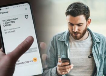 Касается всех мужчин: ТЦК больше не принимают документы на отсрочку