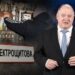 600 миллионов на щитки: кому в Киеве срочно отремонтируют проводку