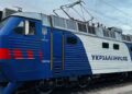 Новые решения для логистики: Укрзализныця планирует привлечь частные локомотивы