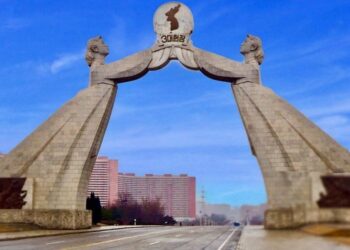 КНДР вилучила із конституції слова про возз’єднання з Півднем