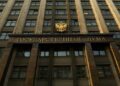 Держдума РФ схвалила законопроєкт про видворення іноземців за участь у мітингах