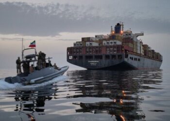 Іран запроваджує нові правила проходу через Ормузьку протоку
