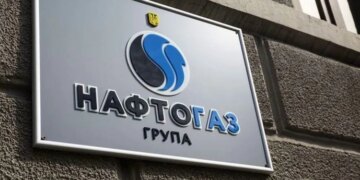 Російський FPV-дрон атакував автомобіль газовиків – Нафтогаз
