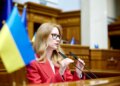 Україна отримає 45 млрд євро від ЄС – Підласа озвучила графік виплат у травні та червні
