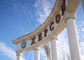 росіяни дроном атакували супермаркет у Херсоні, четверо людей поранені