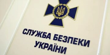 Наводив ракети рф на позиції ЗСУ через Google-карти. СБУ затримала рецидивіста в Миколаєві
