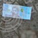Ворог розкидає на Харківщині фальшиві гривні з закликами "зливати" позиції ЗСУ