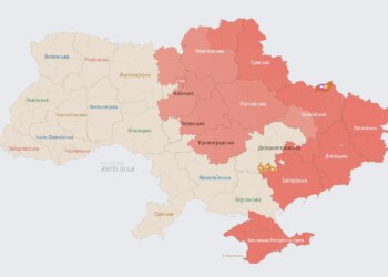 Полтава зазнала атаки рф, працює ППО