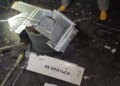 Друга атака за вечір – російський дрон впав на склад під Полтавою