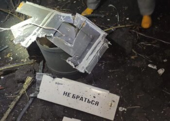 Друга атака за вечір – російський дрон впав на склад під Полтавою