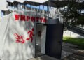 Укрзалізниця розгортає понад 800 модульних укриттів через масовані атаки рф