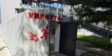 Укрзалізниця розгортає понад 800 модульних укриттів через масовані атаки рф