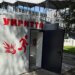 Укрзалізниця розгортає понад 800 модульних укриттів через масовані атаки рф