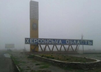 МЗС заявляє про критичну гуманітарну ситуацію на окупованій Херсонщині і закликає світ допомогти