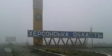 МЗС заявляє про критичну гуманітарну ситуацію на окупованій Херсонщині і закликає світ допомогти