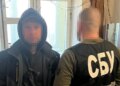 СБУ затримала трьох блогерів за "злив" позицій ЗСУ у ТікТок та Телеграм