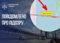 Переплатили 2,5 млн за частково виконані протиаварійні роботи на Південному мосту – столичний посадовець отримав підозру
