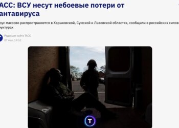 російські пропагандисти поширили фейк про "спалах хантавірусу" серед військових ЗСУ