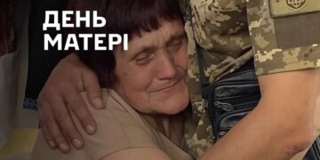 Ваш біль — це біль усього народу: Сирський звернувся до матерів загиблих захисників та захисниць