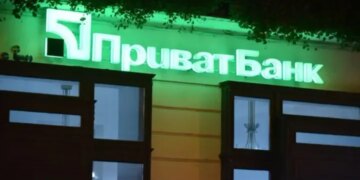У ПриватБанку заявили про стабільну роботу сервісів з переказами й платежами після збою