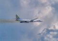 У рф показали модернізований Ту-160М після п’яти років робіт