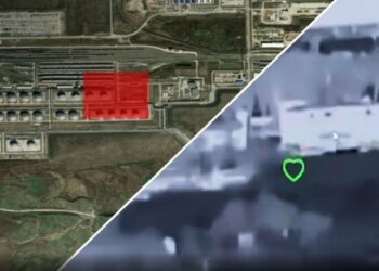 ССО атакували нафтовий термінал "Таманьнєфтєгаз" у краснодарському краї