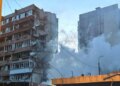 Нічна атака на Київ: одна людина загинула та шістнадцять отримали поранення