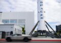 SpaceX готується до IPO з оцінкою понад $2 трлн вже в середу – Bloomberg