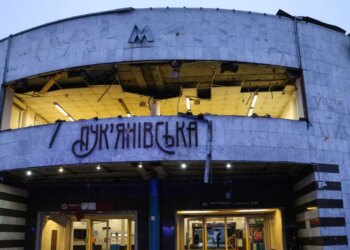 У Києві відновила роботу станція метро "Лук’янівська"
