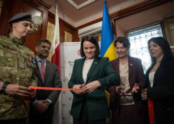 У Києві відкрили представництво демократичної білорусі – Тихановська