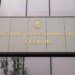 Зниклі меблі, алкоголь і ймовірний call-центр: ФПУ повернулася до Будинку профспілок на Майдані