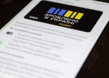 Куди українці витрачають кешбек і як змінилися виплати: глава Мінекономіки розкрив деталі