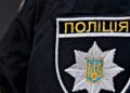 У Києві затримали чоловіка, який обкрадав пошкоджені після російської атаки квартири