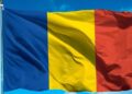 У Румунії знайшли нерозірваний снаряд неподалік кордону з Україною
