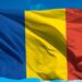У Румунії знайшли нерозірваний снаряд неподалік кордону з Україною
