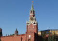 Кремль посилює оборону Москви через загрозу українських дронів