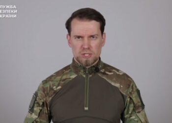 СБУ запустила беспрецедентные меры в 5 областях Украины: что ждет жителей