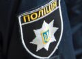 МВС запускає посилену підготовку патрульних після теракту в Києві^ 200 поліцейських уже на полігоні