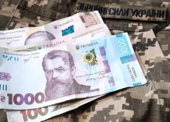 Новые контракты в ВСУ: Гончаренко раскрыл суммы выплат и правила демобилизации