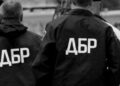 На Київщині судитимуть офіцера ТЦК, якого підозрюють у хабарі за «оновлення даних без мобілізації»