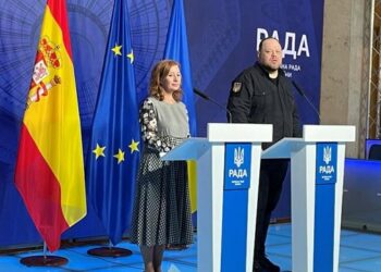 Україна має наполегливо працювати, щоб перспектива членства в ЄС стала незворотною – спікерка Конгресу депутатів Іспанії