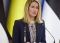 Каллас: перш ніж розмовляти з РФ, в ЄС треба домовитися, про що саме говорити
