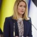 Каллас: перш ніж розмовляти з РФ, в ЄС треба домовитися, про що саме говорити